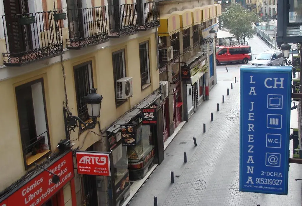 Hostal Inter Puerta del Sol AUTO CHECK IN-1